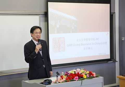 首页| 9001cc金沙集团以诚为本官网