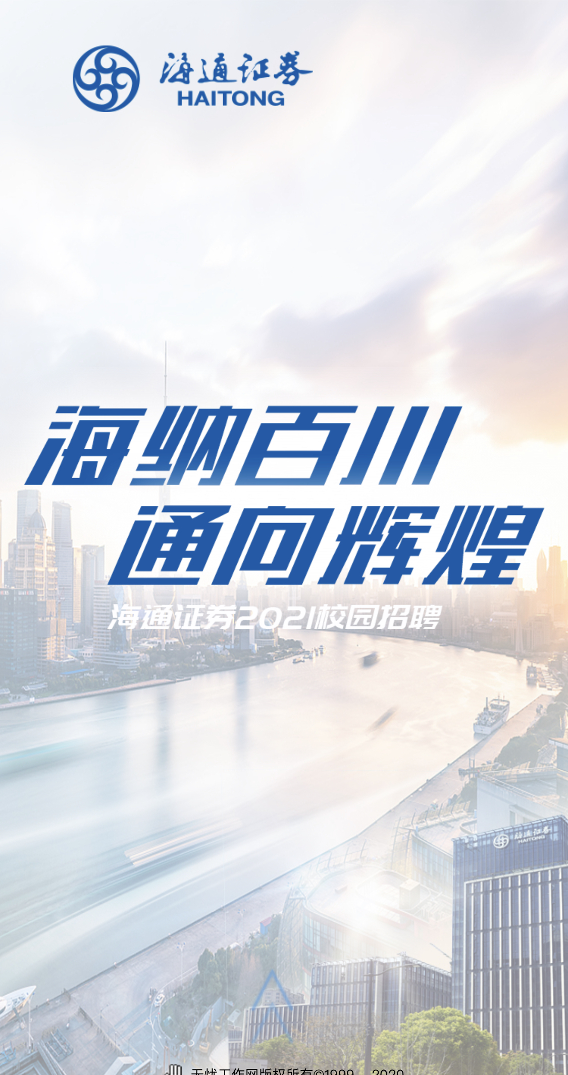 72F86CF6F49EE59809B1F5E9158_00CF52D3_17D38A