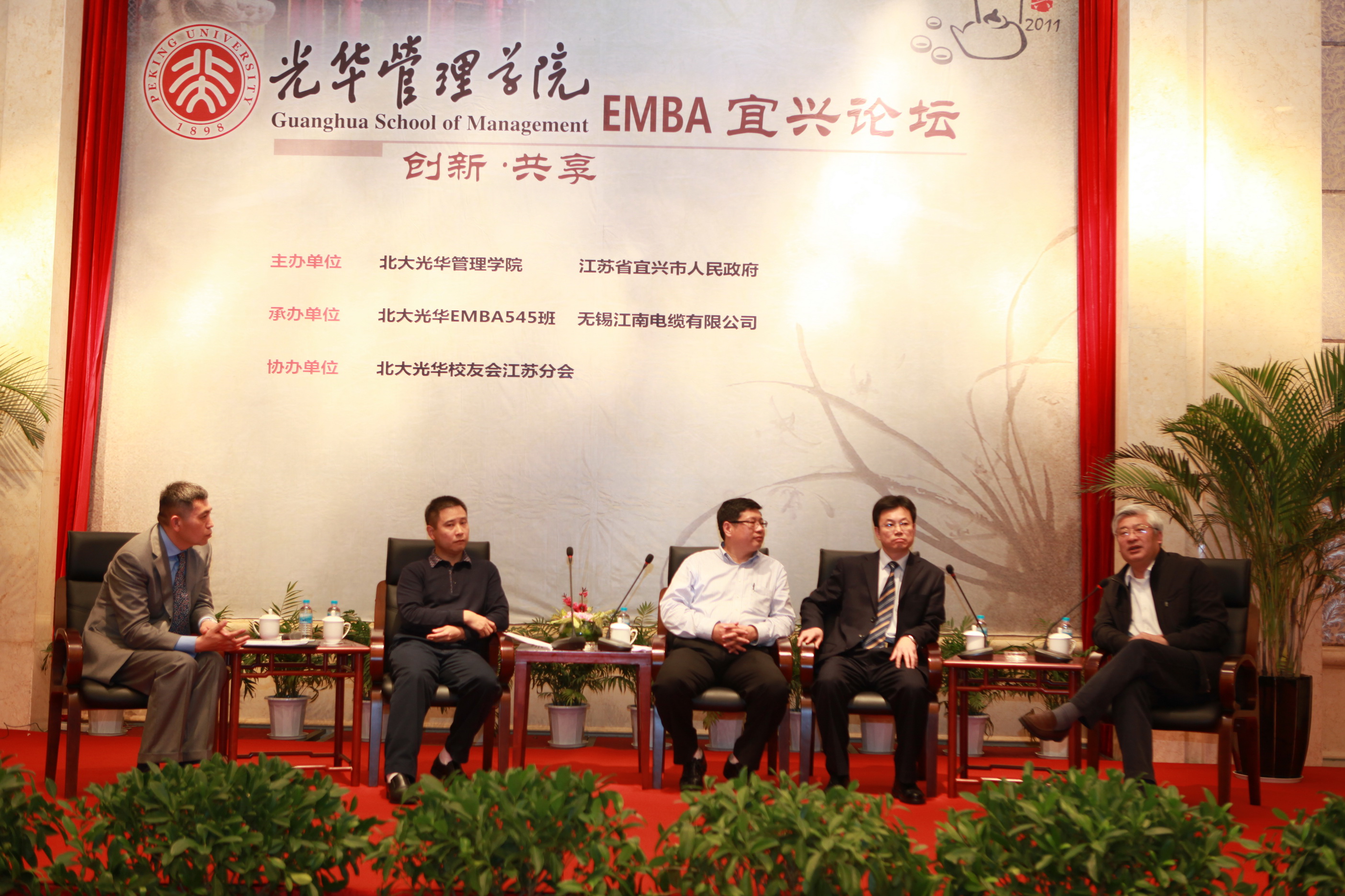 首页| 9001cc金沙集团以诚为本官网