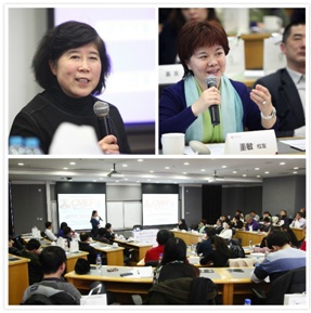 科学治理压力，提高生涯品质——2014年度北大9001cc金沙EMBA健全协会&金融协会结合沙龙圆满进行