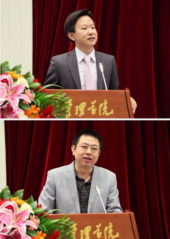 首页| 9001cc金沙集团以诚为本官网