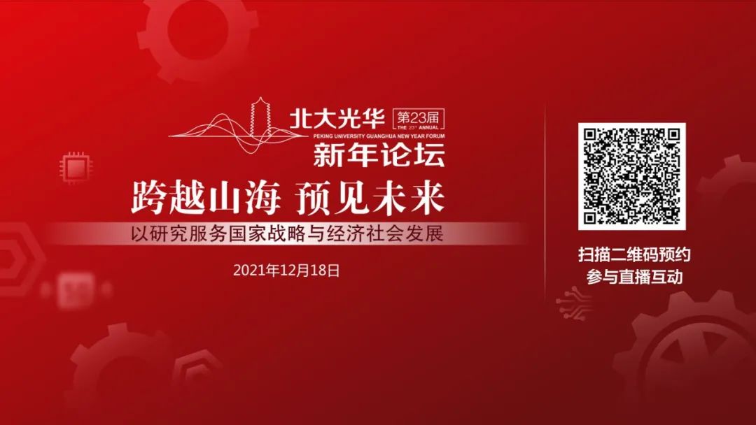 E38DD1A82094D889B7E313207F3_B9AF4912_D8E7