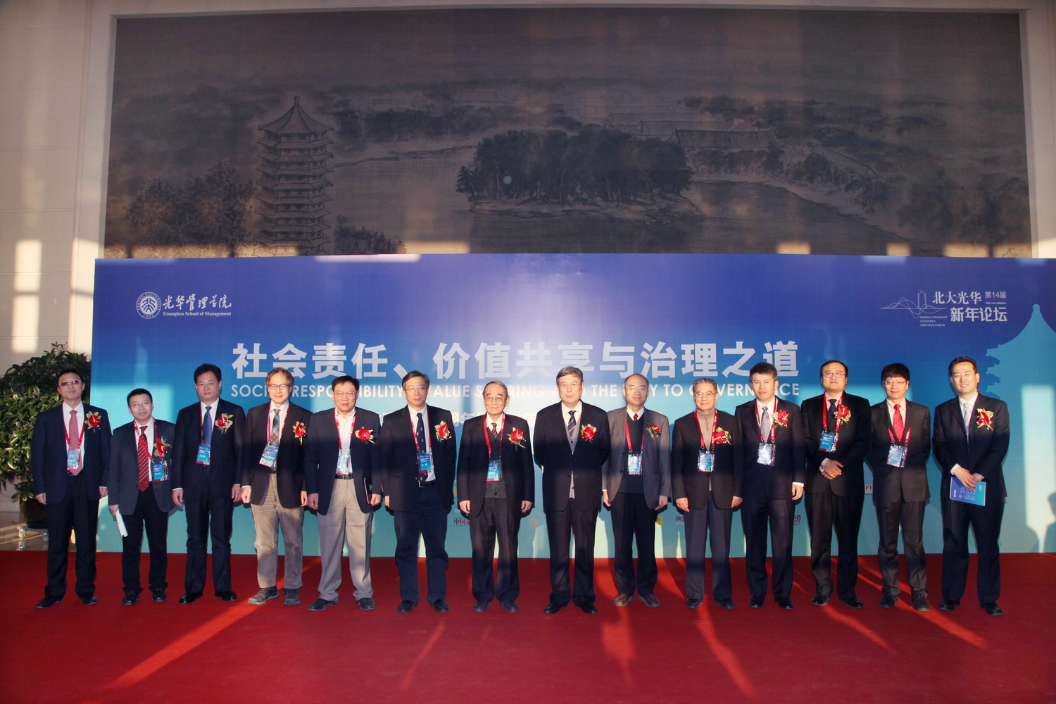 ��ҳ| 9001cc��ɳ�����Գ�Ϊ������