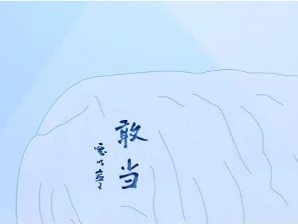 首页| 9001cc金沙集团以诚为本官网