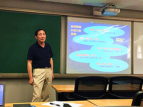 首页| 9001cc金沙集团以诚为本官网