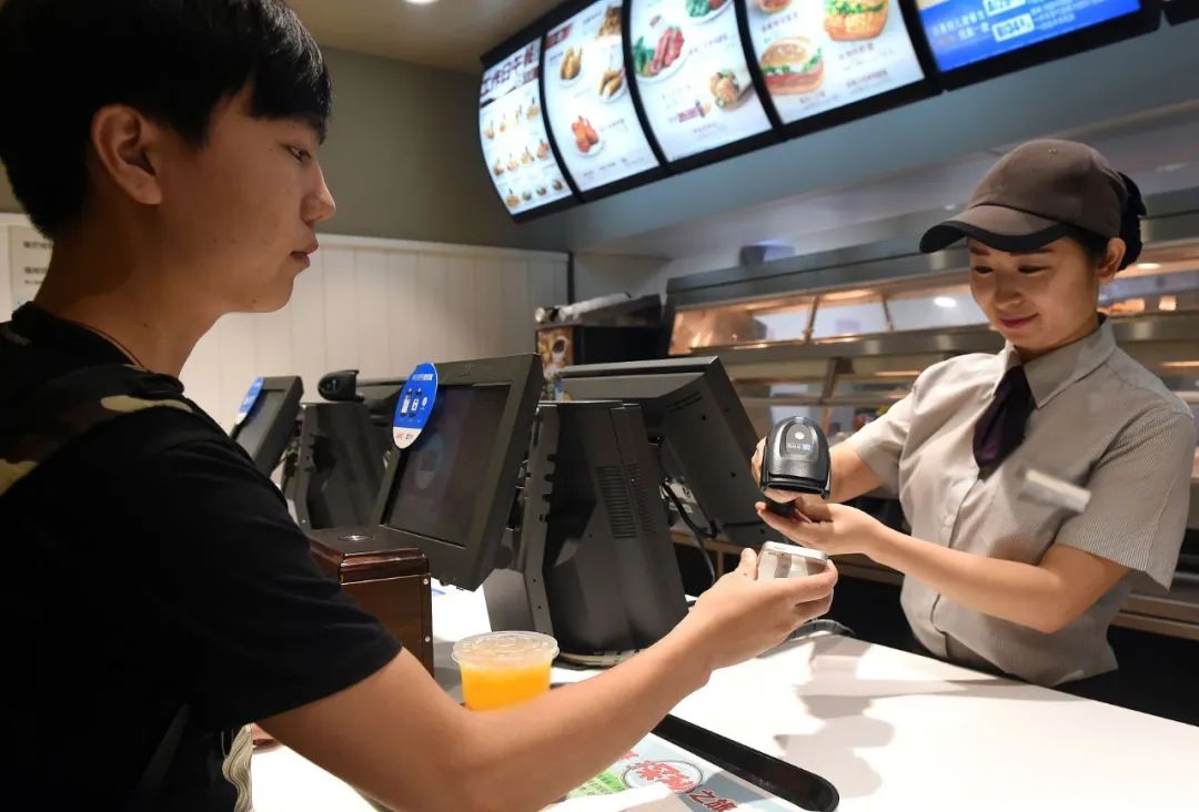 光明日报 | 王志诚：央行推出数字钱币试点，而后呢？