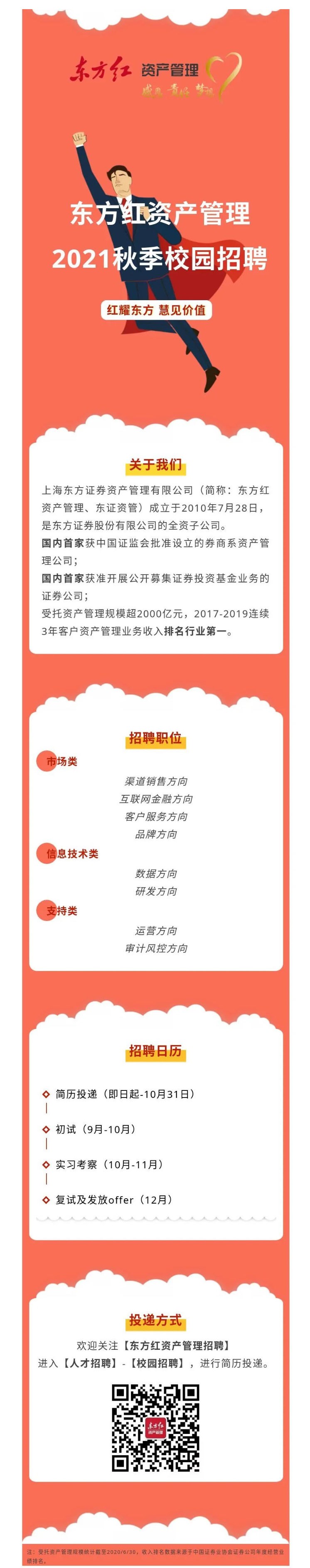 656F4C60A82A165E8EC72900DD8_CACC928E_5614F