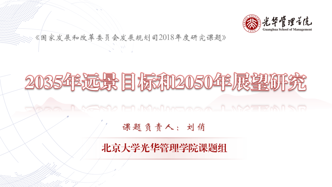 50多位北大9001cc金沙人，集体荣获一等奖！