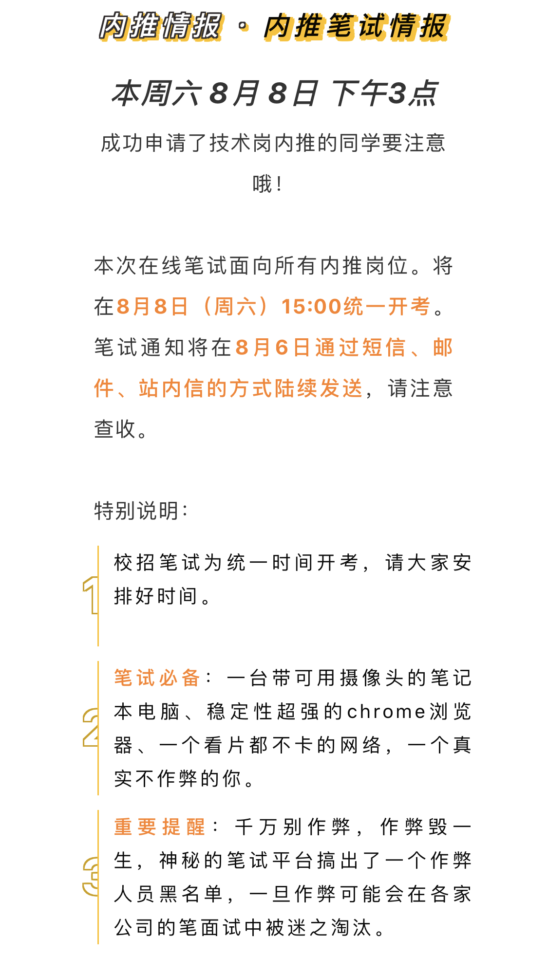 F681758650BD07ED454C923630D_72006B4B_9805A