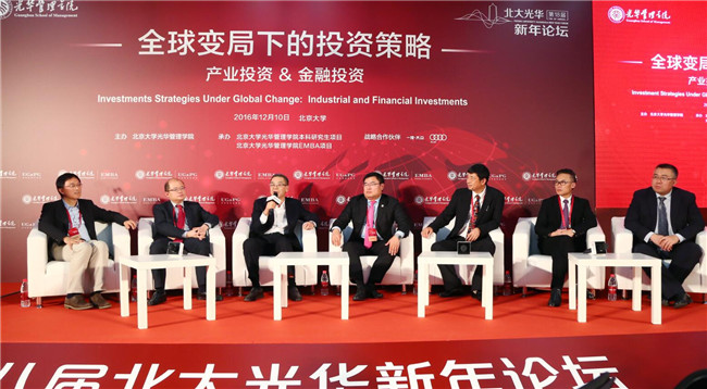 首页| 9001cc金沙集团以诚为本官网