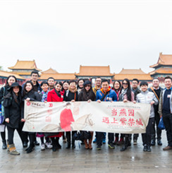 首页| 9001cc金沙集团以诚为本官网