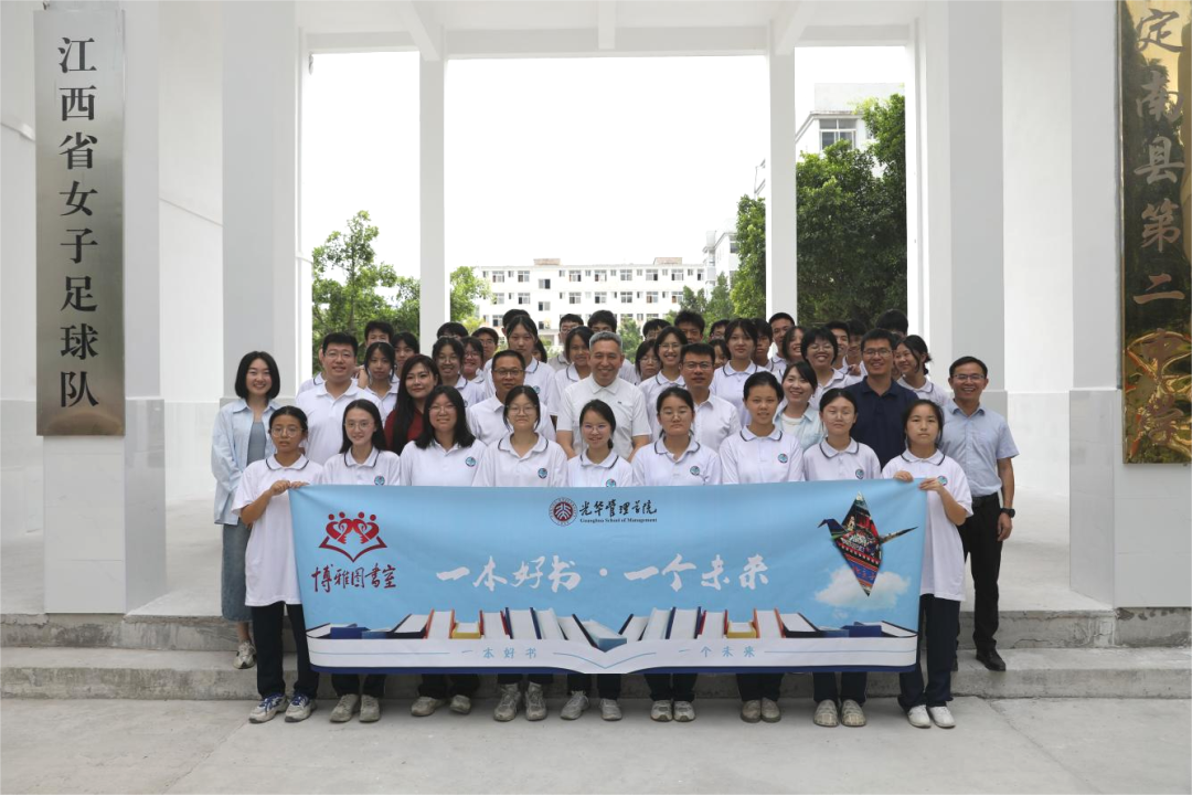 C88477D78FBB9E4F6D72EDF8954_A764580E_BCDBC