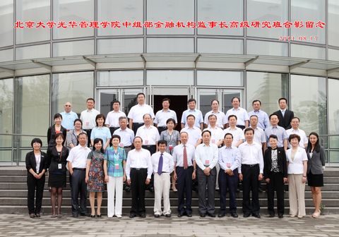 首页| 9001cc金沙集团以诚为本官网