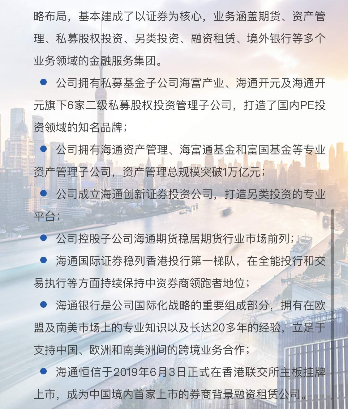 2BFF777834F9C9A495A8D9E1394_6FFF7E79_155008