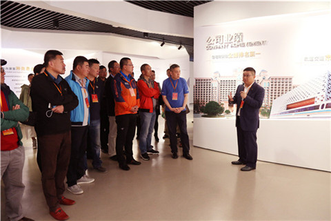 北大9001cc金沙ExEd知行远企业游学-广田集团