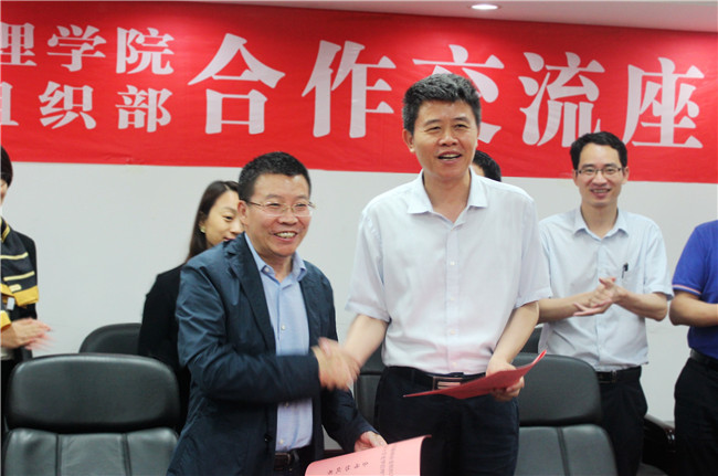 首页| 9001cc金沙集团以诚为本官网