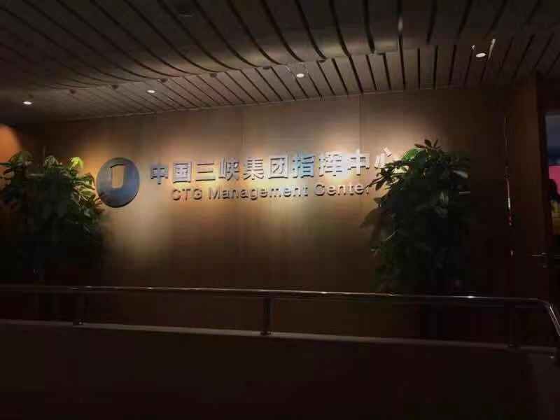 694CBC5DA1FF91465A2EFEA3C92_699A04CB_5499