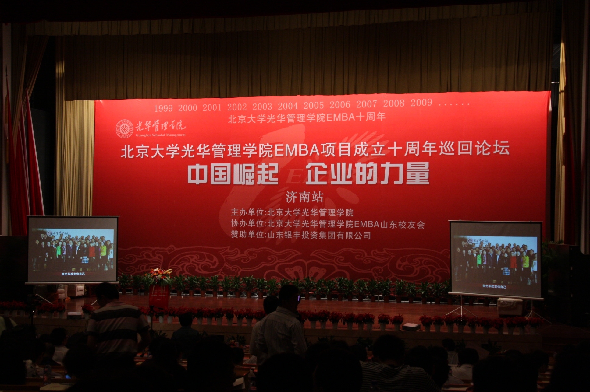 首页| 9001cc金沙集团以诚为本官网