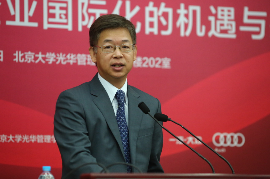 首页| 9001cc金沙集团以诚为本官网