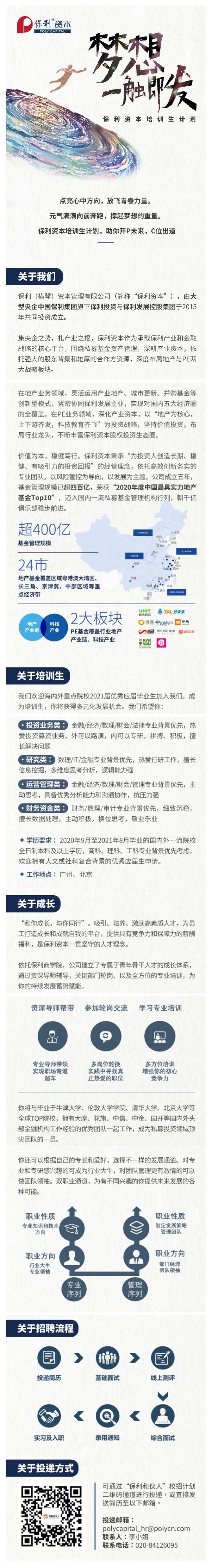 55F6D4DDCCA51C755934100869B_127EE55C_8AA2B