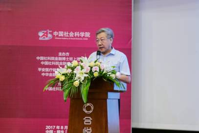 52CF27DA3975E468F5C0109EC38_92037555_2D85