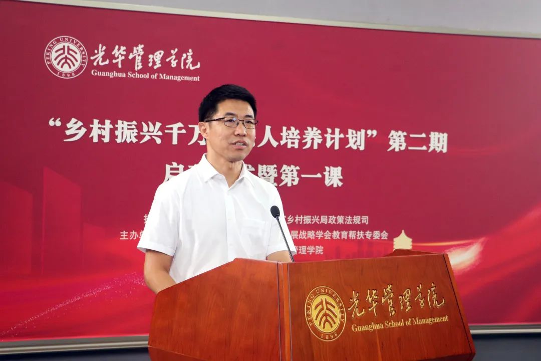 FDB079A82AB3C00755E39A428C0_EC4C220B_12BFB