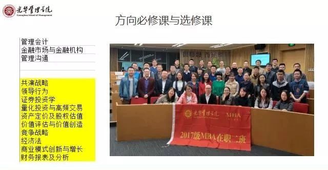 5069F10DCB4042EA62943CCBAE3_9F262067_96D5