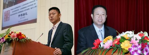 首页| 9001cc金沙集团以诚为本官网