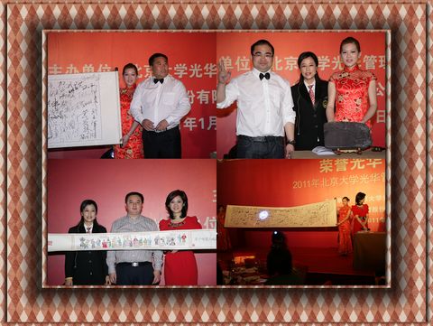 首页| 9001cc金沙集团以诚为本官网