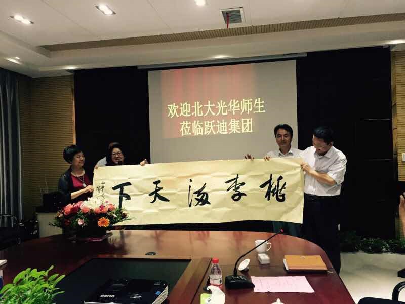 首页| 9001cc金沙集团以诚为本官网