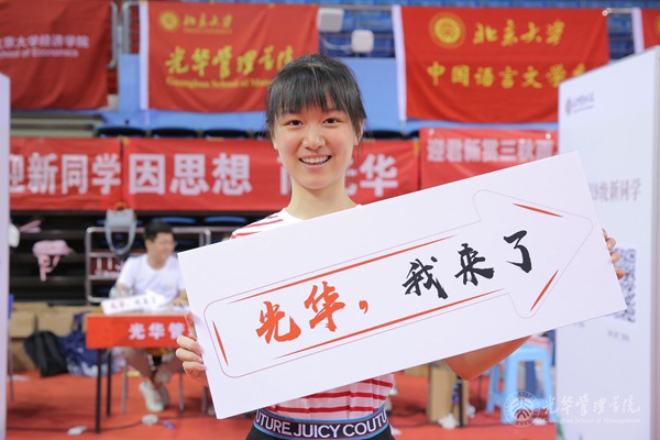 BBDC87B383AA45E696E90940073_AD90652A_11D9D