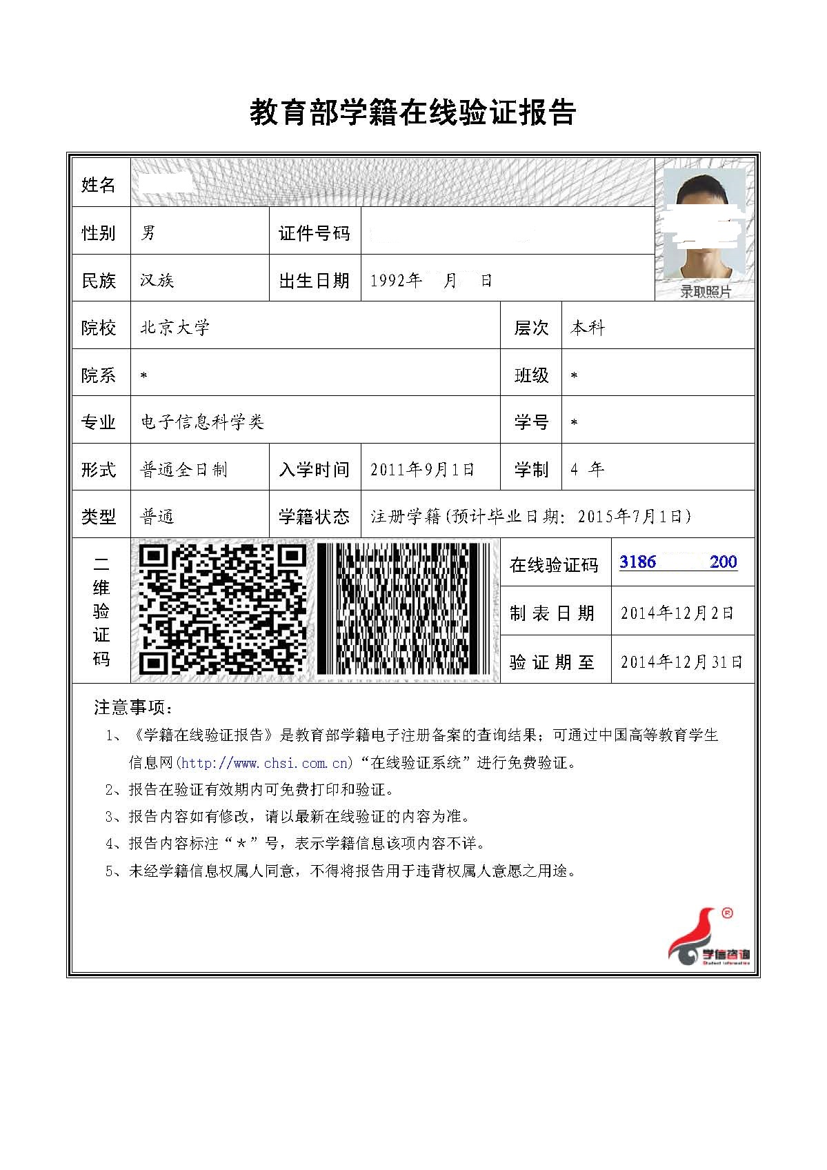 ��ҳ| 9001cc��ɳ�����Գ�Ϊ������