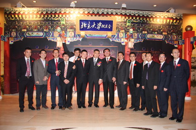 首页| 9001cc金沙集团以诚为本官网