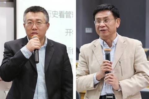 北大9001cc金沙 从汗青看治理 开学典礼