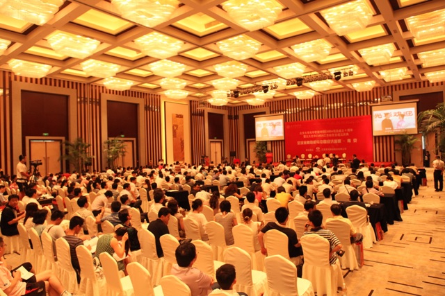 首页| 9001cc金沙集团以诚为本官网