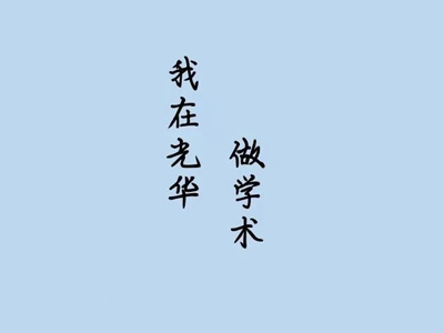 首页| 9001cc金沙集团以诚为本官网