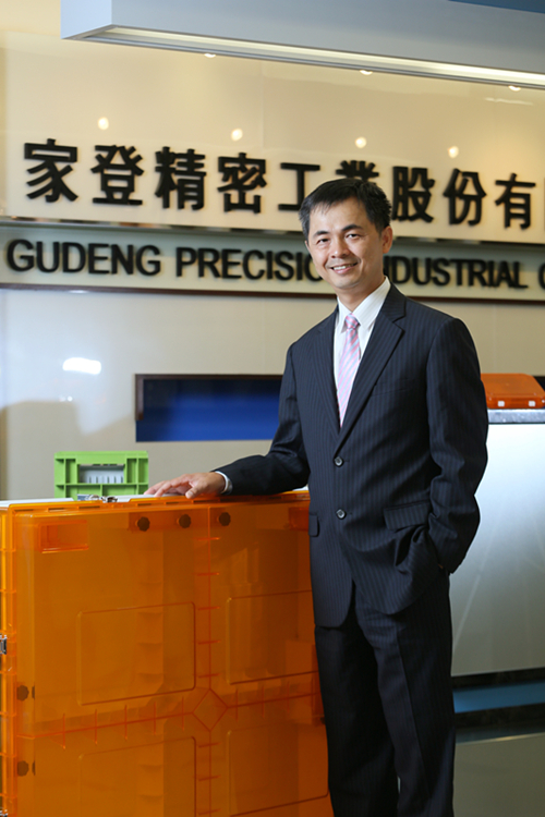 首页| 9001cc金沙集团以诚为本官网