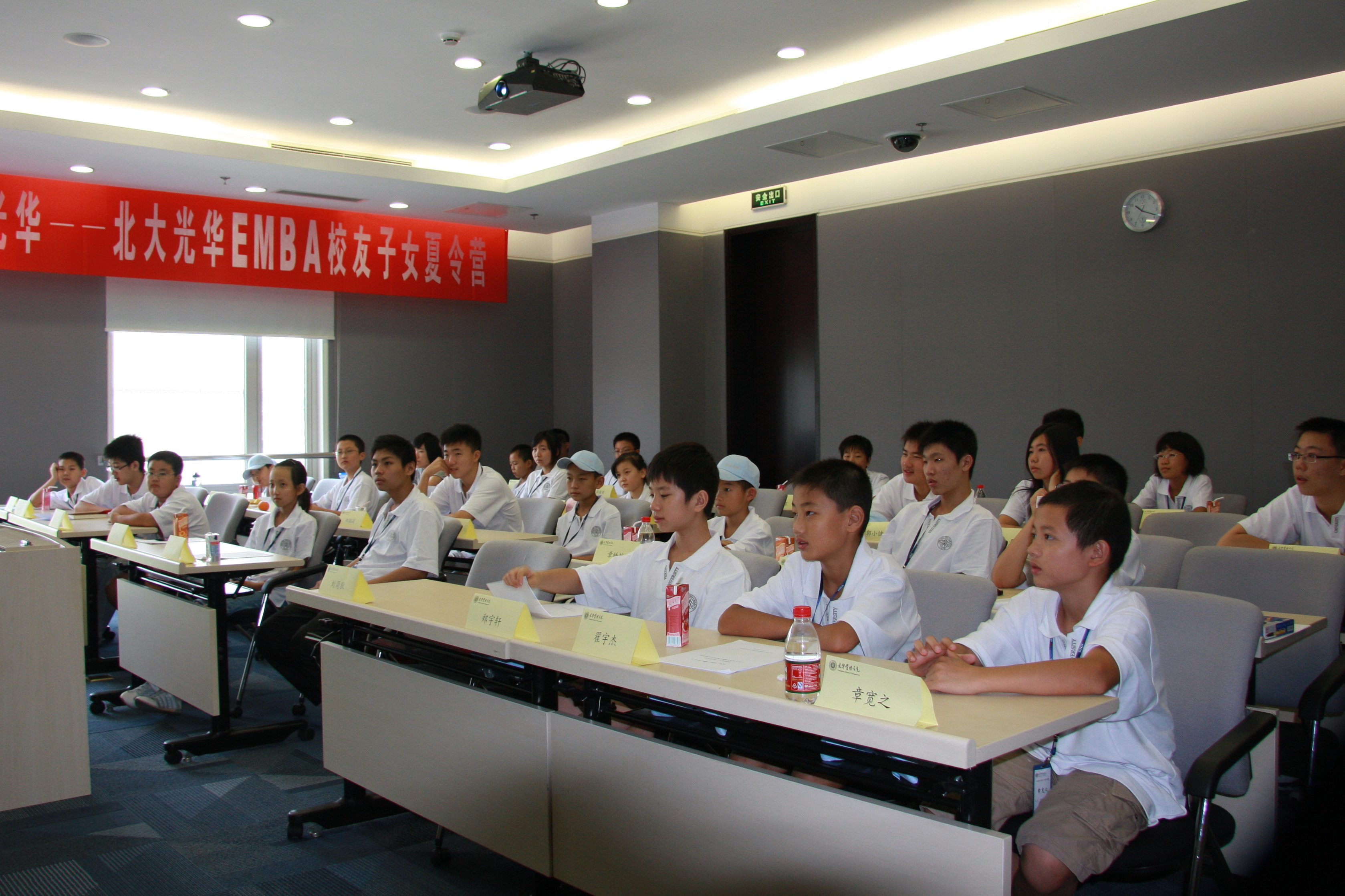 首页| 9001cc金沙集团以诚为本官网