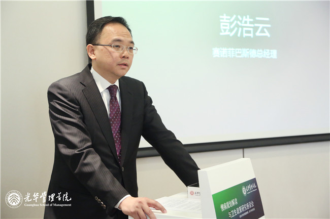 首页| 9001cc金沙集团以诚为本官网