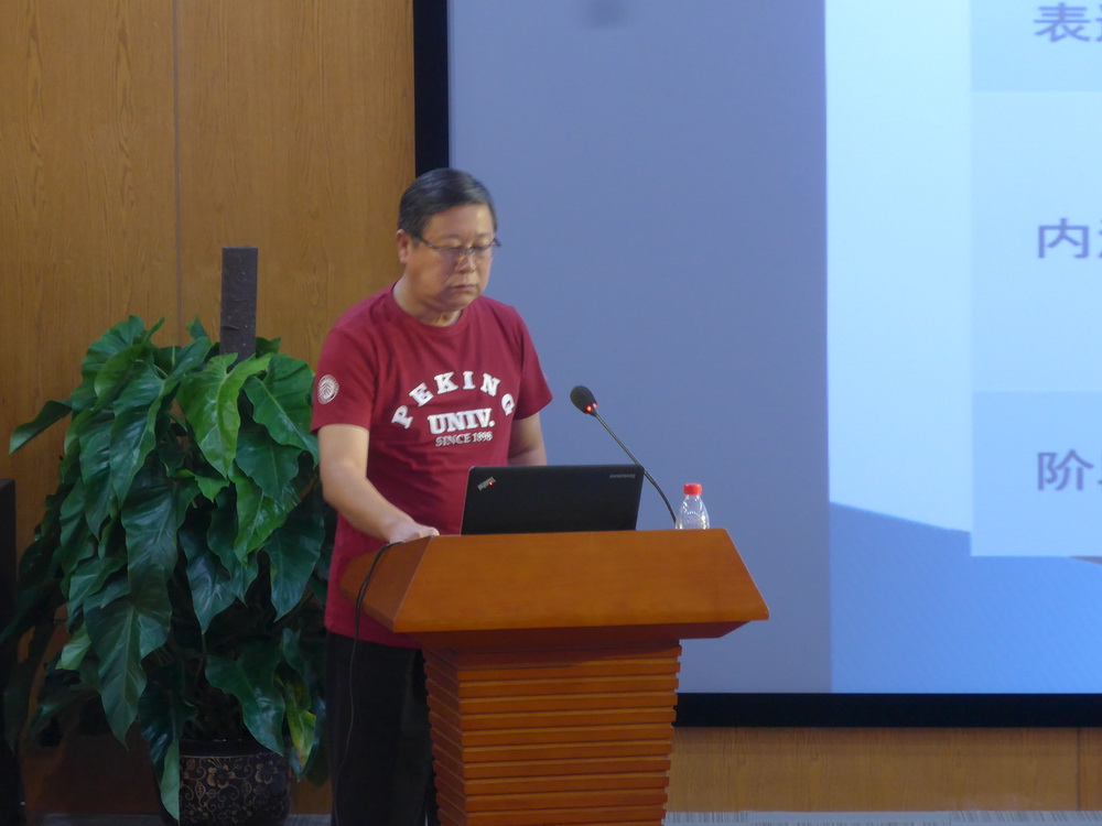 首页| 9001cc金沙集团以诚为本官网