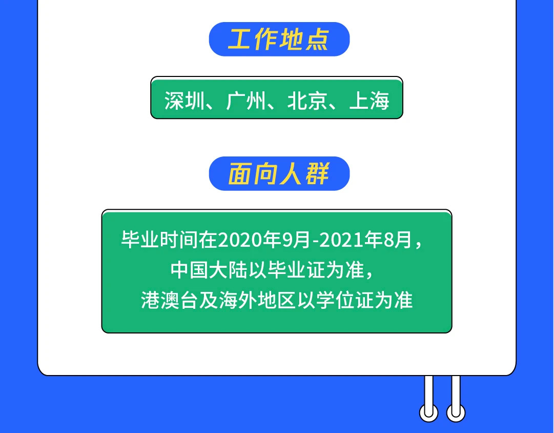 5D789F14964F9545D8F484C383C_7096ED68_22E1B