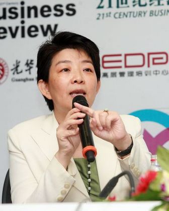 首页| 9001cc金沙集团以诚为本官网