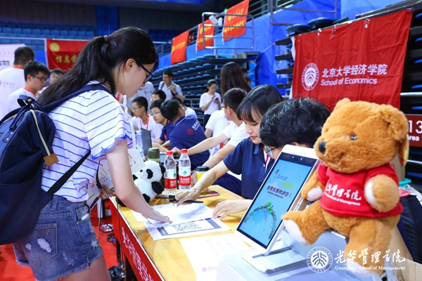 ��ҳ| 9001cc��ɳ�����Գ�Ϊ������