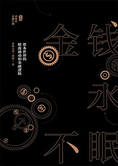 首页| 9001cc金沙集团以诚为本官网