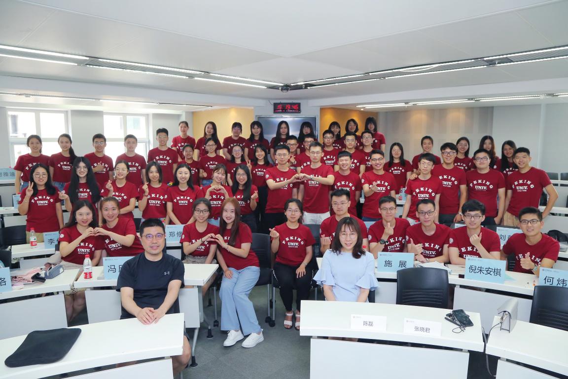 开学季 | 你好，2019级新生