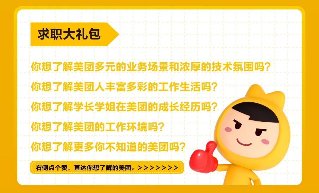 63A874DC672225C0F15D18B154A_355F5860_3091B