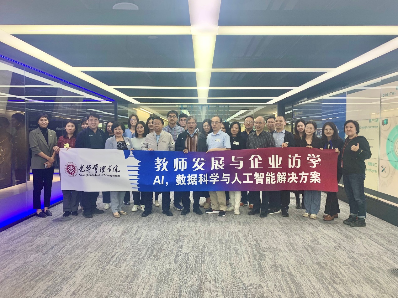 FD234762817EAF743FE6466CF7B_40CCBA74_82ABC