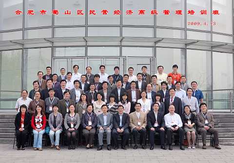 首页| 9001cc金沙集团以诚为本官网