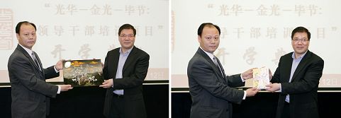 首页| 9001cc金沙集团以诚为本官网