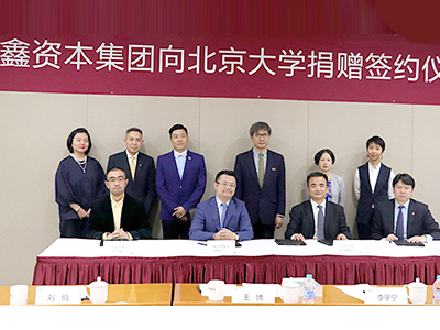 首页| 9001cc金沙集团以诚为本官网